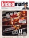 VideoMarkt livepaper 2012/10