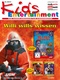 KidsEntertainment